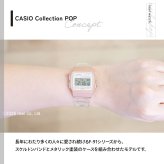 カシオ コレクション CASIO Collection デジタル 腕時計 F-91WS-7A3JF スケルトンバンド【2026 新作】