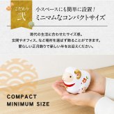正月飾り 干支未 未 置物 陶器 子ひつじ付 お正月飾り 正月飾り置物 干支の置物 迎春飾り 十二支 おしゃれ 羊 ひつじ ヒツジ 2027 木札特典付き かわいい 縁起物 ディスプレイ 部屋飾り 玄関飾り 薬師釜 .干支置物.