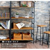 チェア 椅子 ブリック 天然木製スツール ロータイプ 送料無料 完成品 アンティーク モダン ナチュラル ミッドセンチュリー ウッド スタイリッシュ シンプル インテリア 家具 天然 おしゃれ カフェ 北欧