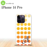 iPhone14 Pro iPhone14 Pro スマホケース 背面ケース ハードケース 水玉 オレンジ +アルファベット 2022年 9月発売 nk-i14p-1372i
