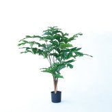 観葉植物 造花 クジャクヤシ BROWN 全高約90cm 中型 フェイクグリーン 本物そっくり おしゃれ インテリア 人工観葉植物 アーティフィシャルグリーン オフィス 店舗 ホテル 開店祝い 室内 フィッシュテール ヤシの木 フェイク
