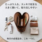 【名入れ無料】栃木レザー シェル ポーチ ファスナー メンズ レディース シンプル 名入れ 本革 レザー 日本製 ネーム 名前 ギフト プレゼント  刻印 誕生日 ハンドメイド 祝い 牛革  革 ビジネス 仕事イニシャル 革婚式