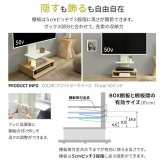 WALLインテリアテレビスタンド B2 BOX+棚板セット ボックス棚板 キャスター付き 収納付きスタンド 32~65v対応 ロータイプ 壁寄せ 自立型 テレビ台 TVスタンド 高さ調節 角度調節 左右首振り 背面収納 コード収納 木目調 ベージュ 家具