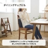 背中が蒸れにくい 洗える ファイバー クッション 背もたれ 背中 背もたれクッション 背中クッション オフィス 会社 デスクワーク 背中のムレ 対策 黒 ブラック 姿勢 背すじ 洗える