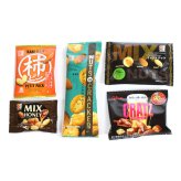 (全国送料無料) ナッツ好きの為の贅沢おつまみBOX（5種・計17コ）メール便 (omtmb9851)【送料無料 詰め合わせ おやつ 小袋 個包装 お試し おつまみセット
