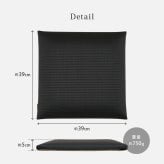 畳クッション 楽座 らくざ 日本製 約39×39×5cm 水拭きできる い草風 座布団 樹脂畳 炭配合 消臭 ホルムアルデヒド吸着 高反発ウレタン4cm 底付き感軽減 滑りにくい 和室 洋室 リビング 飲食店 旅館 業務用 ブラック 来客向け 快適