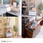 ラック オープン 収納 ワードローブ 洋服収納 収納付き 引出し付き キャスター付き アジャスター付き 一人暮らし ワンルーム コンパクト 可動棚 棚 スリム 木目調 白 おしゃれ 幅60cm 5段 新生活