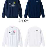 テニス トレーナー スウェット メンズ レディース ジュニア 裏パイル 練習着 おもしろ 名入れ おしゃれ 文字入れ無料 綿100% キッズ 大きいサイズ 「テニスエボリューション」 アートワークスコウベ 【送料無料】