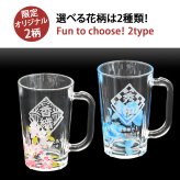 名入れ プレゼント ギフト ビールジョッキ 400ml 全2種 | 名前入り ジョッキ おしゃれ グラス ビアグラス ビールグラス ビール 焼酎 お酒 結婚祝い 還暦祝い 誕生日 セット 誕生日 還暦  ビール 焼酎 酒 40代 50代 60代 還暦 男性 女性 父 義父