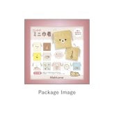 リラックマ トレーディングミニ巾着 全10種 コンプリートBOX 送料込み