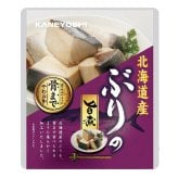 北海道産 ぶりの旨煮 24パック 鰤 煮付け 海鮮惣菜 レトルト パウチ おつまみ おかず