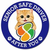 カーサイン 高齢者マーク SENIOR SAFE DRIVER マンチカン マグネット 強力 直径13cm 肉球 日本製 車 ステッカー