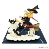 みにちゅあーとキット ハロウィン 魔女 MP05-18 ペーパークラフト ジオラマ 模型 インテリア 雑貨 ホビー 組み立てキット 季節の飾り物 趣味 贈り物