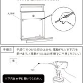 ガーデン エクステリア 木目調壁掛けポスト Luca ルカ PST-001 新生活