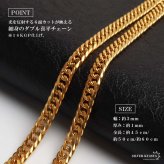 ステンレス フレアネックレス 百合の紋章 コイン 2サイズ ゴールド ペンダント メンズ レディース ユニセックス 大きめ 小さめ チェーン付き ラウンド メダル モチーフ アクセサリー おしゃれ カジュアル ストリート 男女兼用