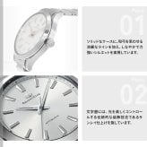 オリエントスター ORIENT STAR コンテンポラリー スリーハンド 腕時計 メンズ 自動巻き 機械式 日本製 RK-BQ0003S【2026 新作】