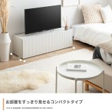テレビ台 テレビボード ローボード テレビラック TV台 TVボード AVラック AVボード Sheep シープ TV 棚 ディスプレイ 収納 扉 引き出し ルーター収納 コンパクト スリム ロータイプ 新生活