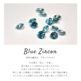 選べる天然石 [Mirai-Tenshi] 最高級 三日月 天然石ジュエル シルバー ペンダント ネックレス レディース ブルームーンストーン 6月誕生石 【MIP11003】 アクセサリー 女性 彼女 妻 誕生日 誕生日プレゼント プレゼント 結婚記念日 送料無料 ギフトラッピング付 人気 ブランド  バースデー ギフト 記念日 秋アクセ　秋ジュエリー ご褒美ジュエリー 彼女 ネックレス ギフト