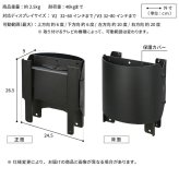 WALLインテリアテレビスタンド V2・V3対応 上下左右角度調整ブラケット 角度調節 無段階調整 黒 ブラック テレビ台 テレビスタンド 部品 パーツ スチール製 震度7耐震試験済 WALLオプション 新生活