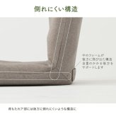 座椅子 からだスッキリ座椅子 ホグレッシュ PROIDEA プロイデア 背中刺激 6つの突起 姿勢サポート 骨盤サポート 折りたたみ コンパクト 持ち手付き 耐荷重100kg リラックス デスクワーク 在宅ワーク ブラウン グリーン 母 父 ご両親 祖父母 誕生日 敬老の日 プレゼント ギフト