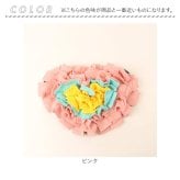 ノーズワークマット 通販 犬用知育玩具 ペットおもちゃ ストレス解消グッズ 運動不足解消 嗅覚トレーニング ハート型 フリース素材マット 可愛いペットグッズ 小型犬中型犬 室内遊びおもちゃ おやつ探しゲーム 訓練毛布ペット用 知育トイ 脳トレ玩具 ギフト