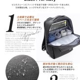 【正規輸入販売代理店】Nordace Siena Pro15 日本限定カラー リュック ビジネスリュック メンズ レディース ブランド [ ノルディス シエナ プロ ND1118 ] 大容量 軽量 USB充電ポート付き 180°開口 旅行 通学 通勤 プレゼント 新生活