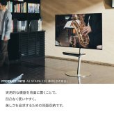 WALL Vシリーズ/PRO/A2/テレビ台用スタンド対応 マルチデバイスホルダー ハードディスクホルダー 背面収納 HDD モデム ルーター 追加オプション 部品 パーツ スチール製 WALLオプション SEVENSTAND セブンスタンド ウォール