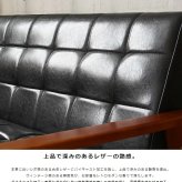 ソファ 座椅子 ー 大きめ 幅180 3人掛け 2人掛け レザー 合皮 三人掛け 応接室 北欧 木肘 3P ヴィンテージ おしゃれ カフェ リビング 2.5P ブルックリン アンティーク ブラック 新生活 iw-74