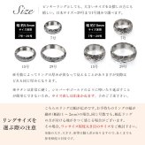 ペアリング 2本セット 金属アレルギー対応 指輪 純チタン ハワイアンジュエリー リング 刻印 無料 誕生石入れ可 7号～29号太め 幅約7.5mm 幅約5.5mm ギフト対応可 大きいサイズ つけっぱなし 変色しない 金アレ対応 プレゼント クリスマス 【品番：TIR202-TIR203P】