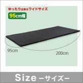 マットレス 日本製 ファインエアー R シリーズ プレミアムエアー ポータブル95cm幅 シングル用 高反発 マット プレゼント 床ずれ防止 布団 用 軽い 水洗い 洗える オールシーズ コンパクト 昼寝 車中泊 アウトドア 寝具マットレス 新生活