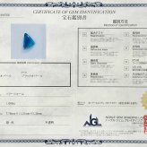上質 ブラックオパール ネックレス 1.080ct ダイヤモンド プラチナ Pt900 ペンダント シンプル エレガント 上品 レディース 宝石 ダイヤ 一粒 一石 ジュエリー 10月 誕生石 プレゼント