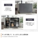 キャスター付きキャビネット 幅100cm×奥行35.7cm×高さ77cm 可動棚 リビング ストーン柄 パーティクルボード MDF メラミン 組立品 ワンランク上の洗練された空間を演出します 無駄な空間をつくらず 見た目以上の収納力を実現しました