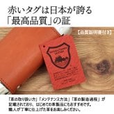 名入れ 眼鏡ケース 栃木レザー ケース 本革 皮 メガネケース 父 誕生日 プレゼント おしゃれ ワンタッチ ハード 革 メンズ 大きめ シンプル 旦那 夫 母 お父さん 定年 上司 父親 還暦祝い 名前入り お祝い ギフト ラッピング 実用的 レザー 20代 30代 40代  50代 60代 70代【GM】
