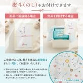 【熨斗・ラッピング無料】パンパース 肌へのいちばん おしりふき 56枚×6個 12個セット 厚手 純水 保湿成分 赤ちゃん ベビー 出産祝い ギフト 育児グッズ ベビーグッズ 0歳 男の子 女の子 1歳 2歳