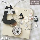 ぽてにゃ 懐中時計 フィールドワーク ST315 定形外 送料無料  猫 黒猫 白猫 三毛猫 ネコ カラビナ キーチェーン 時計 キーホルダー  ホワイト