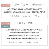 【 送料無料 】【 名入れ モロッカン 食器 6点セット 】 結婚祝い 食器セット マグカップ お皿 スプーン おしゃれ 名前入り 名入り ギフト 誕生日 プレゼント 人気 夫婦 両親 カップル 引っ越し祝い 新築祝い 記念品 贈り物 おすすめ お祝い 
