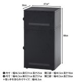 スチール宅配ボックス Luca ホワイト・ブラック 2色展開 郵便ポスト メールボックス 玄関 屋外 おしゃれ シンプル 新生活 家具 インテリア 不二貿易
