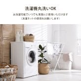 敷き布団 綿100% 洗える 天竺ニット おしゃれ 布団カバー 敷きカバー 敷布団カバー シンプル 年間 新生活 天然素材105×215cmシングル 一年中使える 綿100%おしゃれ敷き布団カバー 敷きふとん しき布団 しきふとん 寝具用品 寝室用品