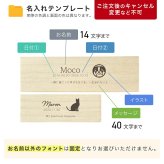  遺毛ケース 桐 名入れ ペット 毛 ひげ 髭 ヒゲ 犬 猫 鳥 ハムスター うさぎメモリアルケース メッセージ 愛犬 愛猫