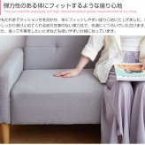ソファ 座椅子 ー 2人掛け 2P 二人掛け 北欧 おしゃれ コンパクト 省スペース I字 韓国 インテリア 幅110cm ロー I字型 sofa 合皮 レザー 皮 革