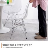 イームズ チェア シェルチェア イームズチェア インテリア 韓国 DSR クリア 透明 スケルトン ダイニングチェア リビングチェア オフィスチェア いす イス 椅子 チェアー 新生活