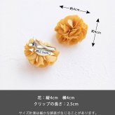 ヘアクリップ お花 2個セット 通販 日本製 Rora キャサリン 髪留め 髪飾り 子供 女の子 キッズ フラワー お団子 かわいい おしゃれ 可愛い 浴衣 夏祭り 甚平 ヘアアクセサリー フォーマル 結婚式 発表会 入学式 卒園式 キッズファッション
