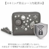 ペルケ カード入れ perche 80-06-0010 通販 カードケース ジャバラ 本革 ミニウォレット ミニ財布 スキミング防止 コンパクト 大容量 じゃばら財布 レザーウォレット レディース 小銭入れ付き おしゃれ かわいい スタッズ ジッパー財布