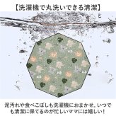 レジャーシート 大きい 通販 アウトドア コンパクト シート ピクニックシート キャンプ 持ち運び 折り畳み レジャー 運動会 キャンプマット おしゃれ 持ち歩き 携帯 ピクニック フェス スポーツ観戦 旅行 観戦 軽量 軽い