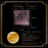 クリスマスケーキ 2026 予約 送料無料 モンブラン ケーキ ギフト 安納芋 いも 芋 スイーツ もりん クリスマス ケーキ お取り寄せ クリスマスプレゼント 大人 子供 パーティー デザート  (2人~4人分) 冷凍配送 
