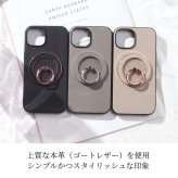 iphone13 ケース リング付き 本革 iphone13Pro iphone13ProMAX iphone13mini MagSafe対応 レザー スマホリング スタンド アイフォン 13 pro max mini マグセーフ対応 マグネット 13プロ マックス ミニ スマホケース 大人可愛い レディース 薄型 軽量 高級 ゴールド 送料無料