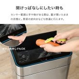 ゴミ箱 ダストボックス センサー 自動 消臭 キッチン 生ごみ対応 オゾン ごみ箱 空き缶入れ オムツペール臭わない 50l 新居祝い 新築祝い 新生活 スリム ふた付き 人感センサー おしゃれ トイレ 洗面所