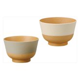 やさしい彩り 抗菌汁椀 あま色 きなり色 セット 計2点入 汁椀 ペアセット 食器セット 和食器 電子レンジ対応【北海道・沖縄県・離島 配送不可】