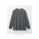 リカバリーウェア レディース トップス 通販 ベロアルームウェア リカバリーケア リカバリーウエア パジャマ ルームウェア ルームウエア 室内着 婦人服 おしゃれ かわいい 秋冬用 秋用 冬用 普段着 シンプル 無地