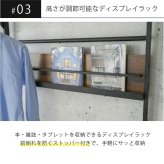 ベッド上収納ラック 幅110.5cm 奥行60cm 高さ165cm ハンガーラック ベッドラック 洋服収納 マガジンラック 可動棚 サイドポール スチール 木目調 省スペース 一人暮らし ワンルーム 衣類収納 ディスプレイラック 棚付き アジャスター付き 新生活
